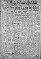 giornale/TO00185815/1916/n.195, 5 ed/001